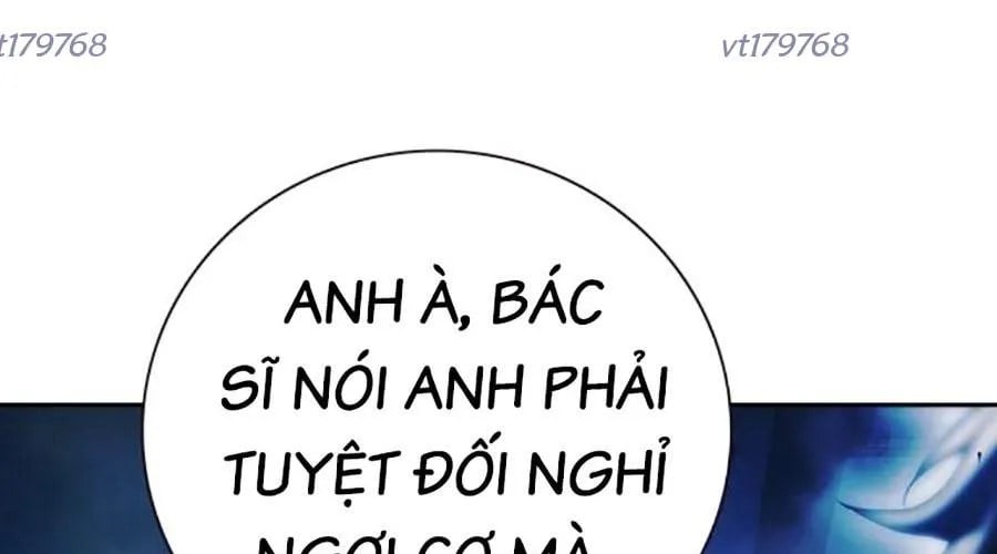 Nhà Tù Vị Thành Niên Chapter 69 - Trang 2