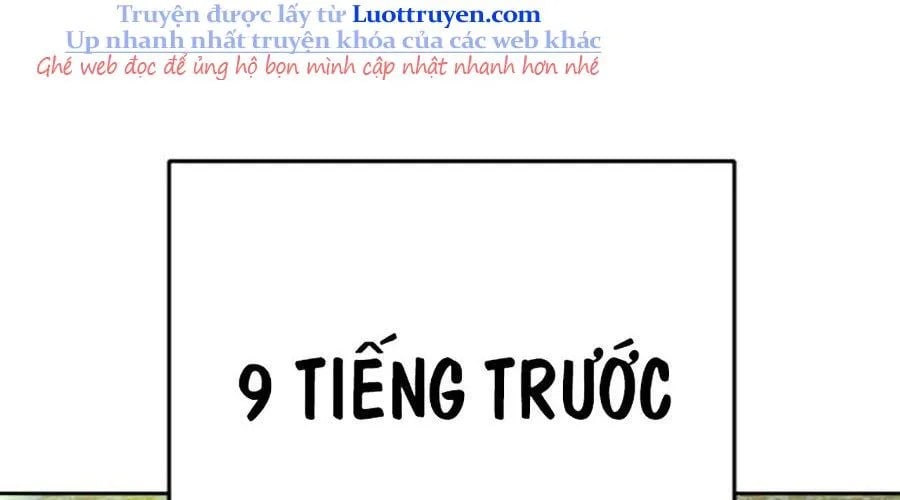 Nhà Tù Vị Thành Niên Chapter 69 - Trang 2