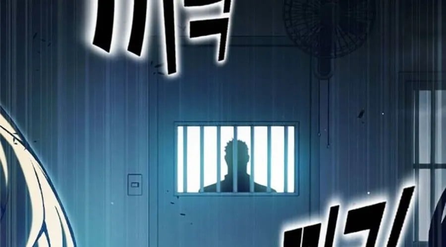 Nhà Tù Vị Thành Niên Chapter 69 - Trang 2