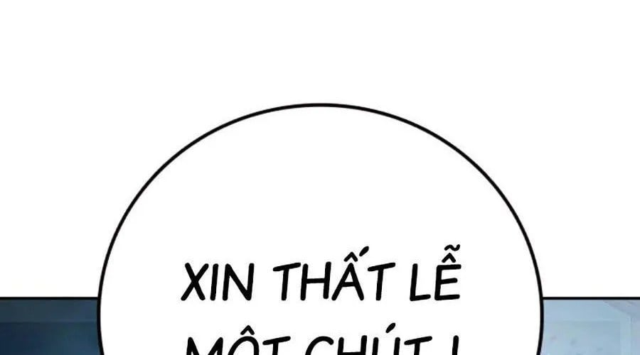 Nhà Tù Vị Thành Niên Chapter 69 - Trang 2