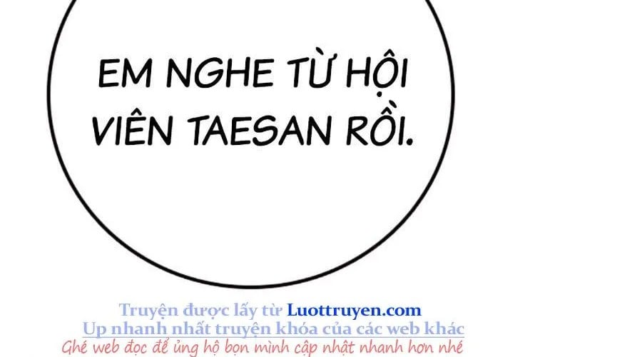 Nhà Tù Vị Thành Niên Chapter 69 - Trang 2