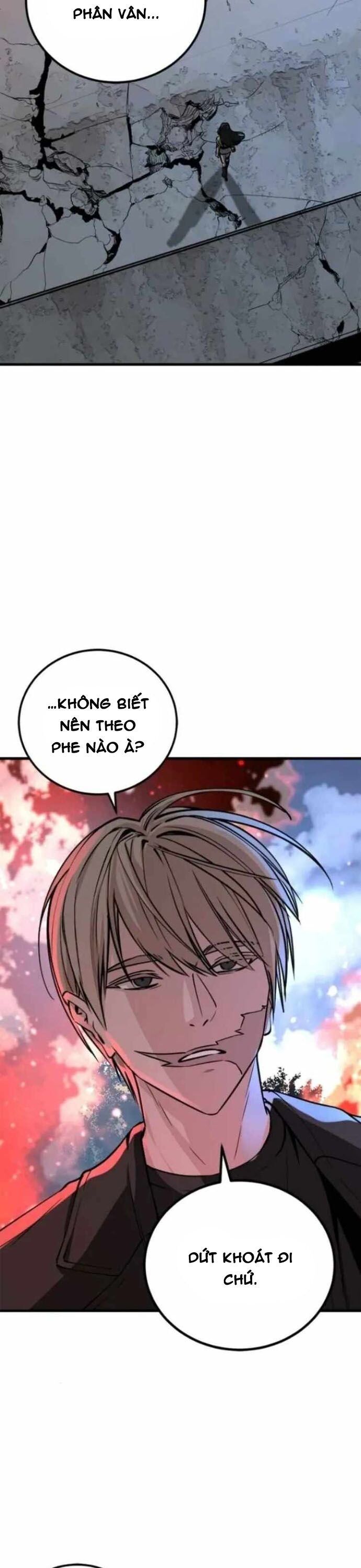 Kẻ Giết Anh Hùng Chapter 199 - Trang 2