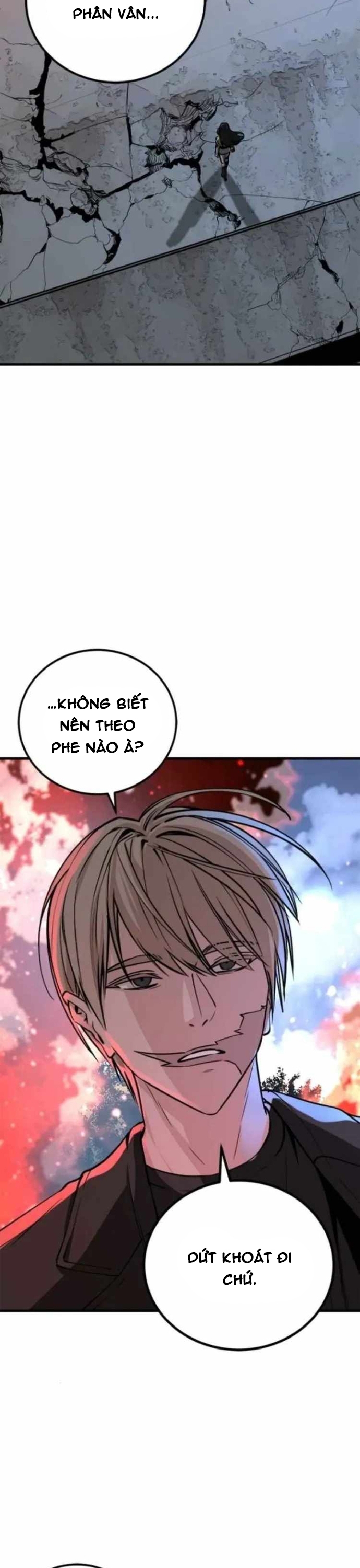 Kẻ Giết Anh Hùng Chapter 199.1 - Trang 2