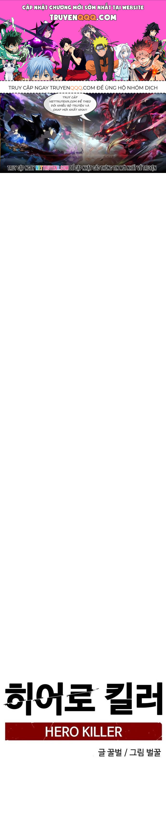 Kẻ Giết Anh Hùng Chapter 208 - Trang 2