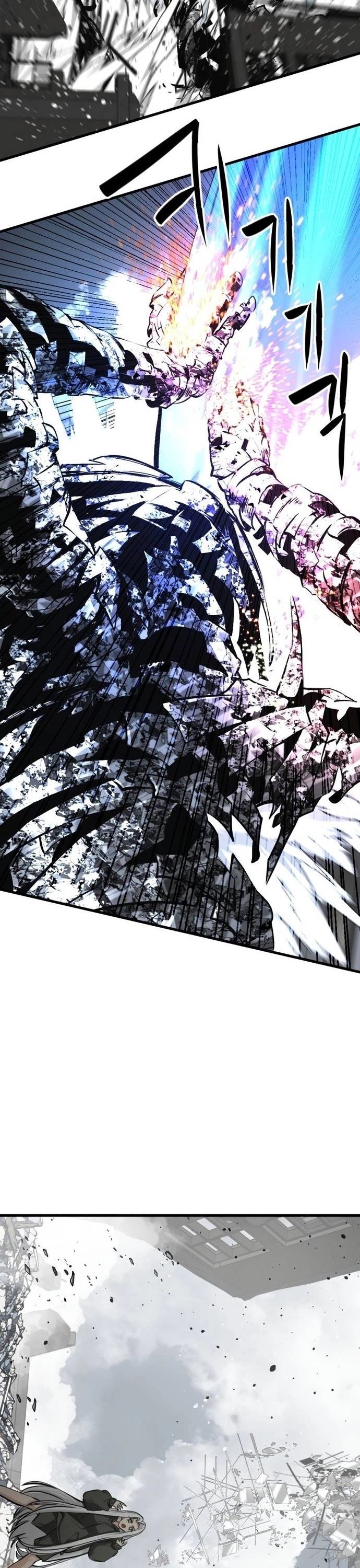 Kẻ Giết Anh Hùng Chapter 208 - Trang 2