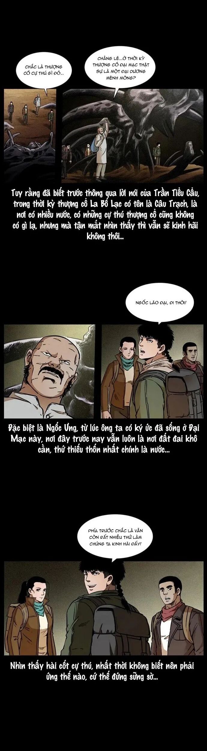 U Minh Ngụy Tượng Chapter 322 - Trang 2