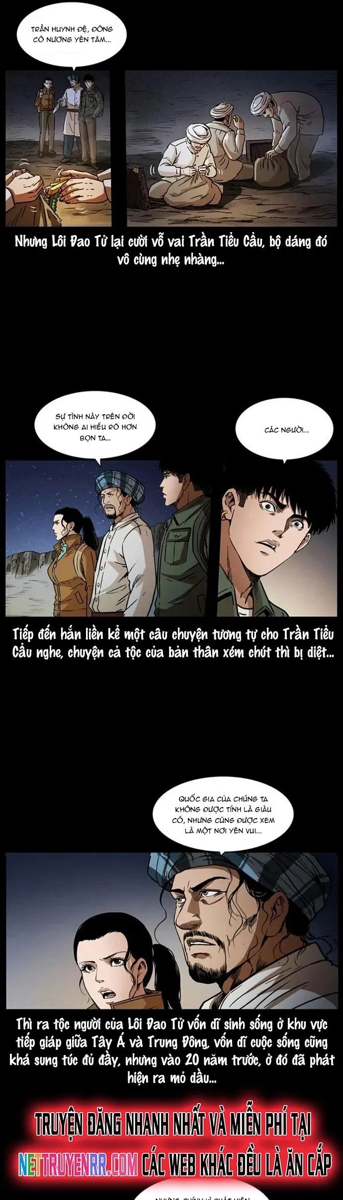 U Minh Ngụy Tượng Chapter 325 - Trang 2