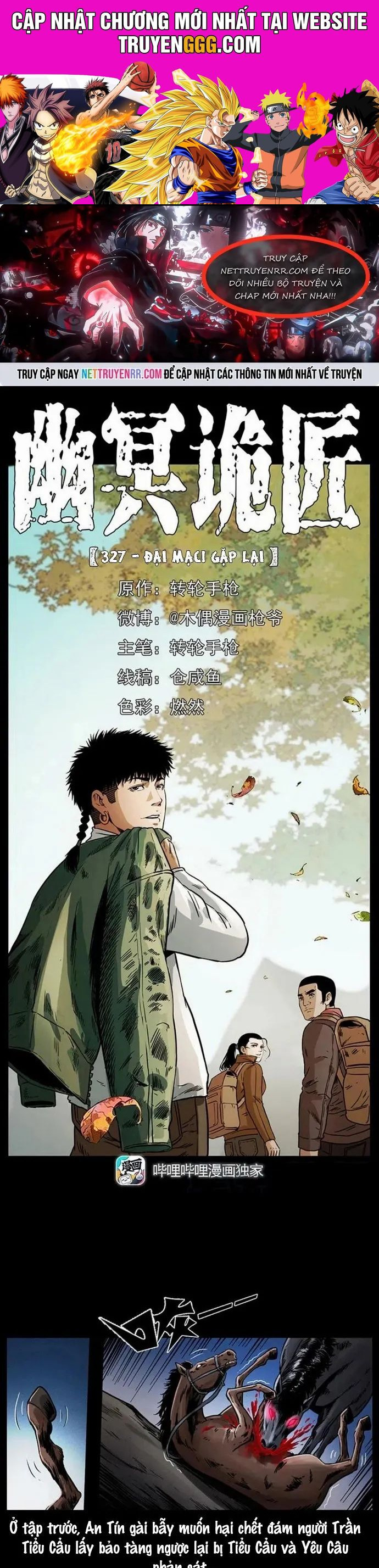 U Minh Ngụy Tượng Chapter 327 - Trang 2