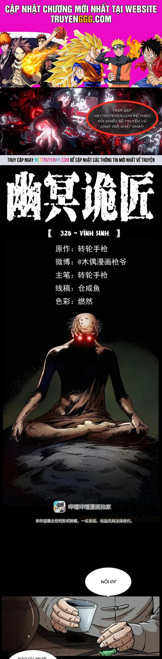 U Minh Ngụy Tượng Chapter 328 - Trang 2