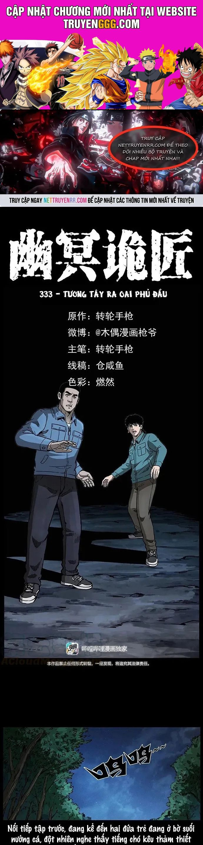 U Minh Ngụy Tượng Chapter 333 - Trang 2