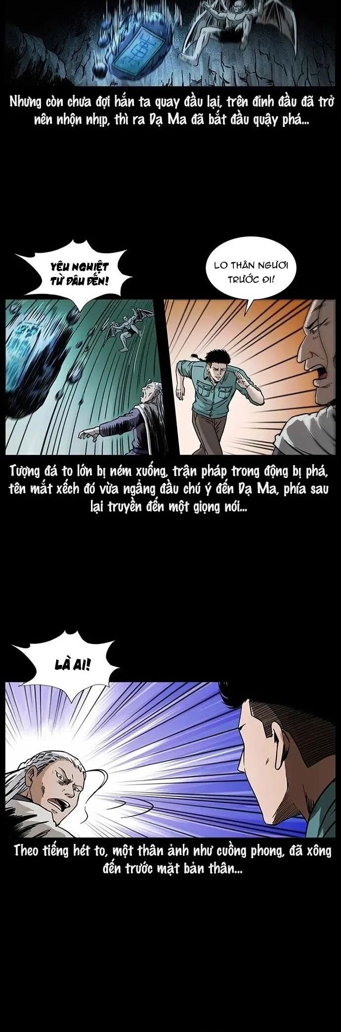 U Minh Ngụy Tượng Chapter 336 - Trang 2