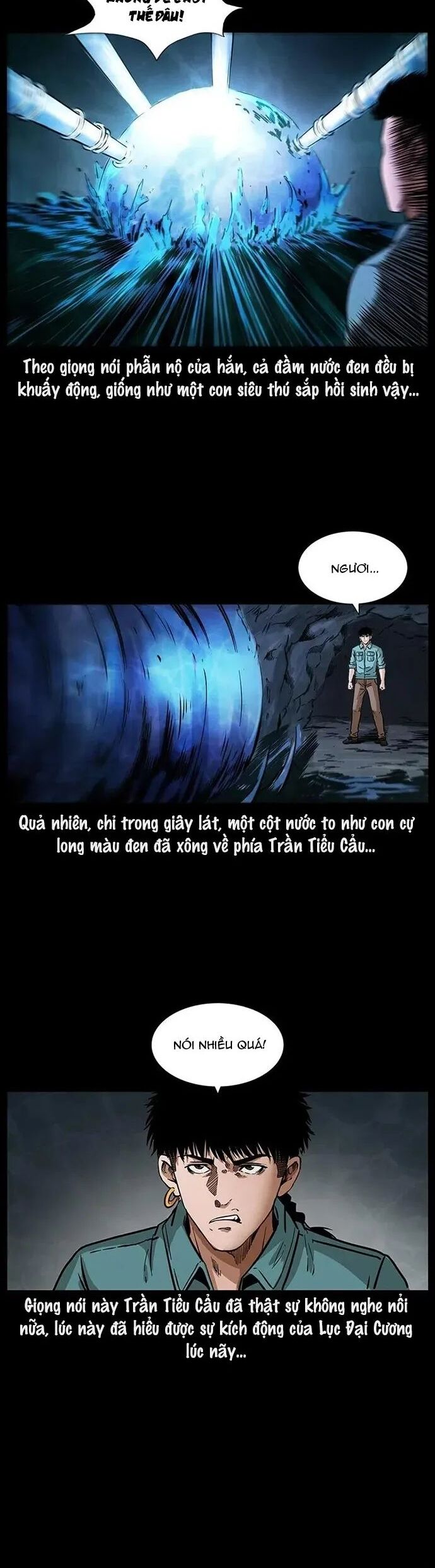 U Minh Ngụy Tượng Chapter 336 - Trang 2
