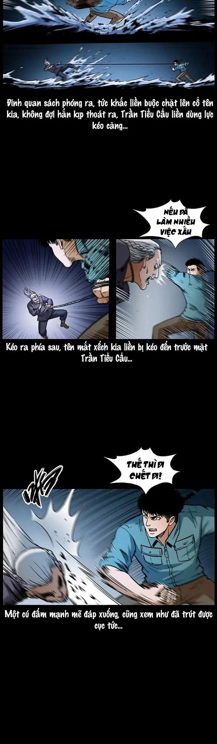 U Minh Ngụy Tượng Chapter 337 - Trang 2