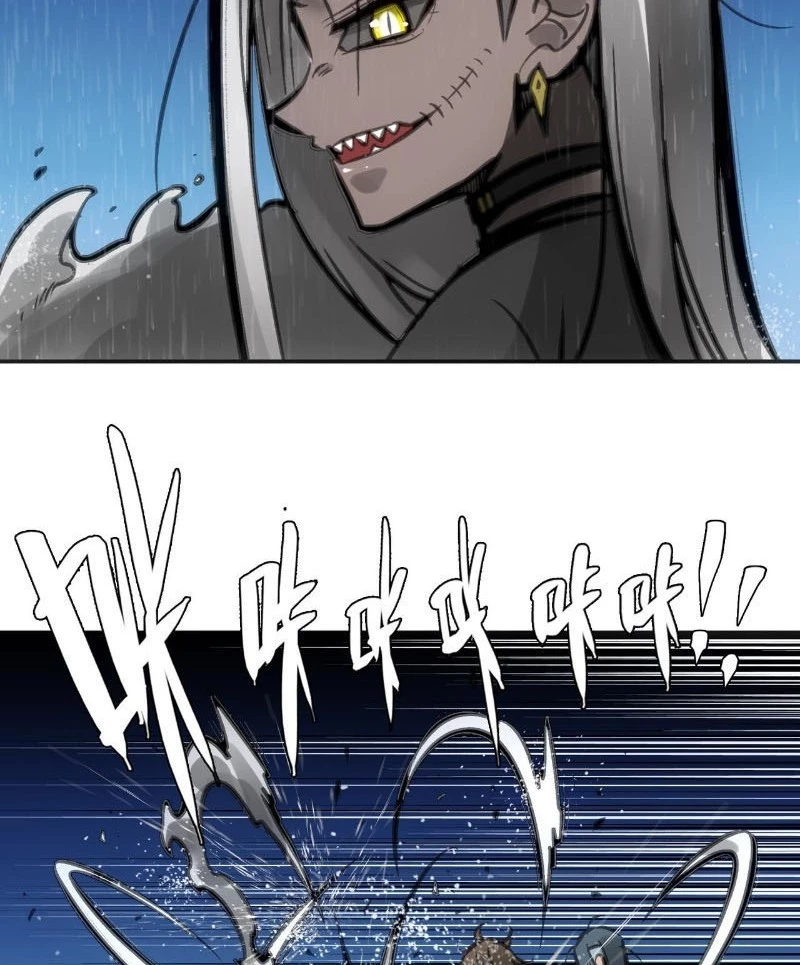 Chí Tử Chí Cường Chapter 47 - Trang 2