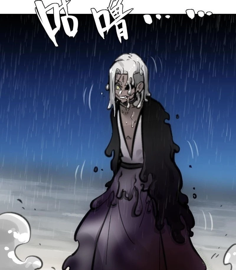 Chí Tử Chí Cường Chapter 47 - Trang 2