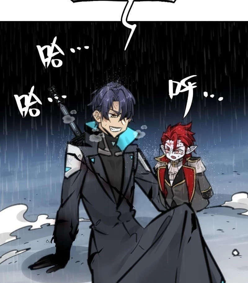 Chí Tử Chí Cường Chapter 47 - Trang 2