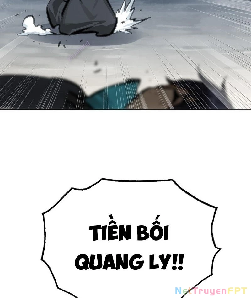 Chí Tử Chí Cường Chapter 48 - Trang 2