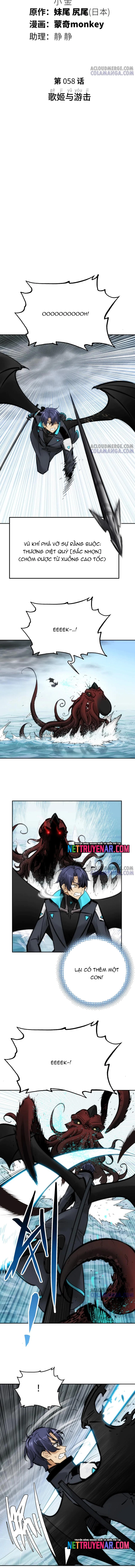 Chí Tử Chí Cường Chapter 58 - Trang 2