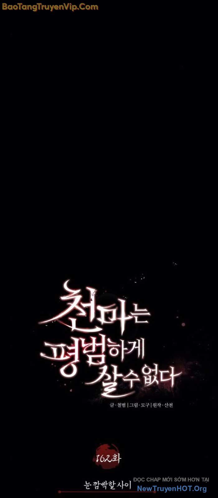 Thiên Quỷ Chẳng Sống Nổi Cuộc Đời Bình Thường Chapter 162 - Trang 2