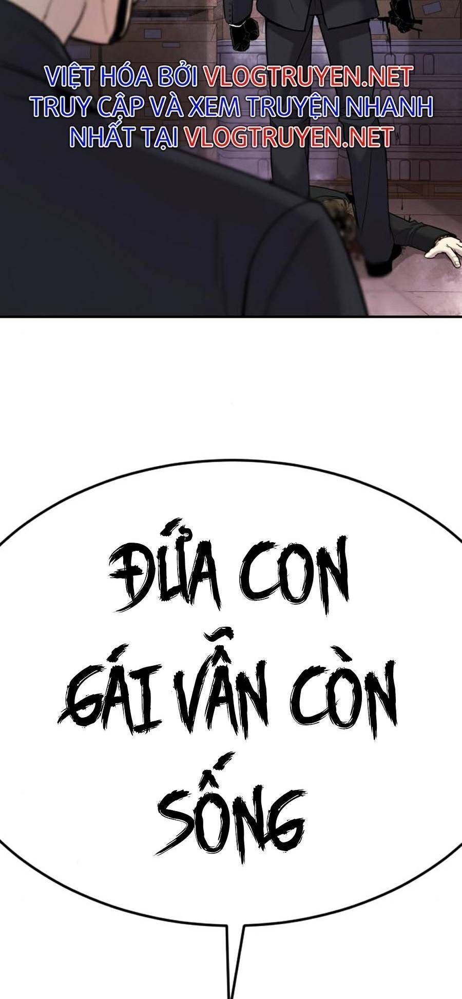 Bố Tôi Là Đặc Vụ Chapter 16.9 - Trang 2