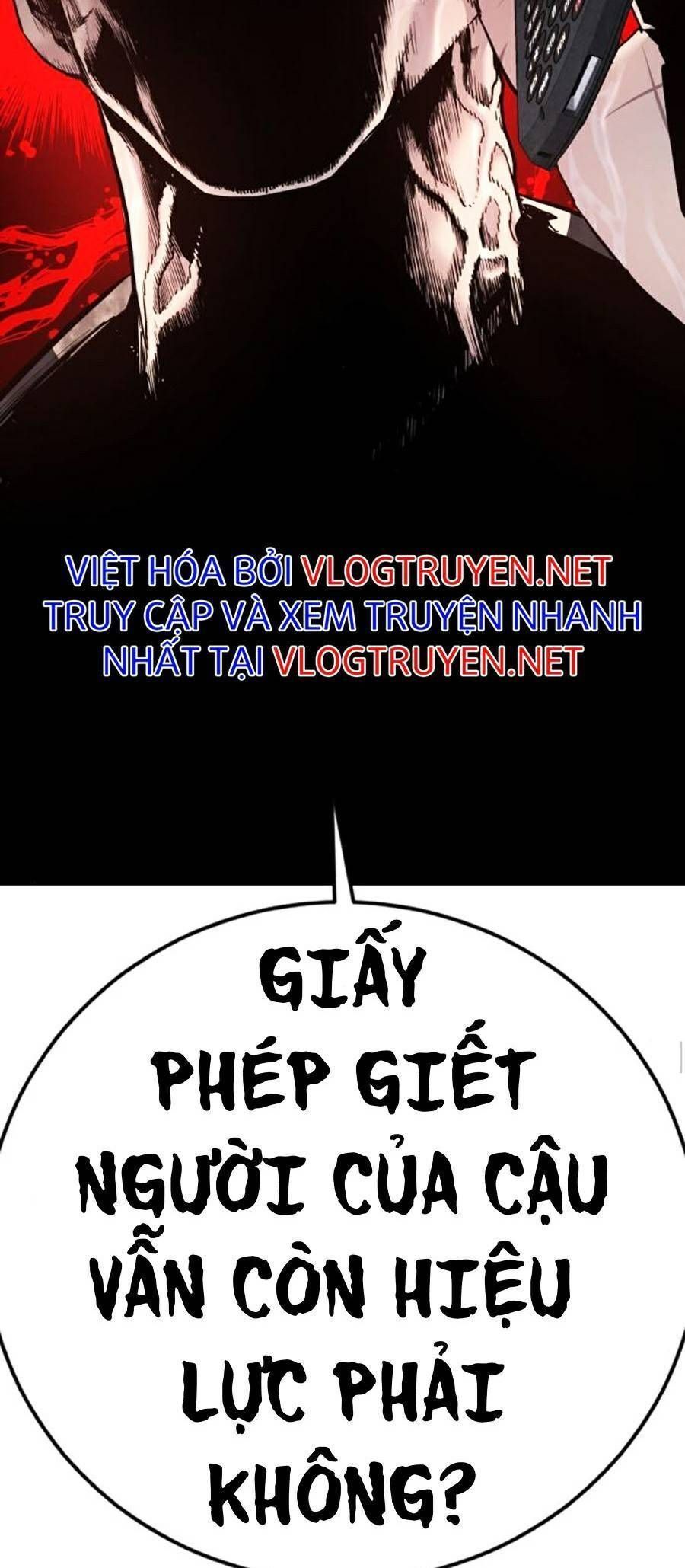 Bố Tôi Là Đặc Vụ Chapter 16.9 - Trang 2