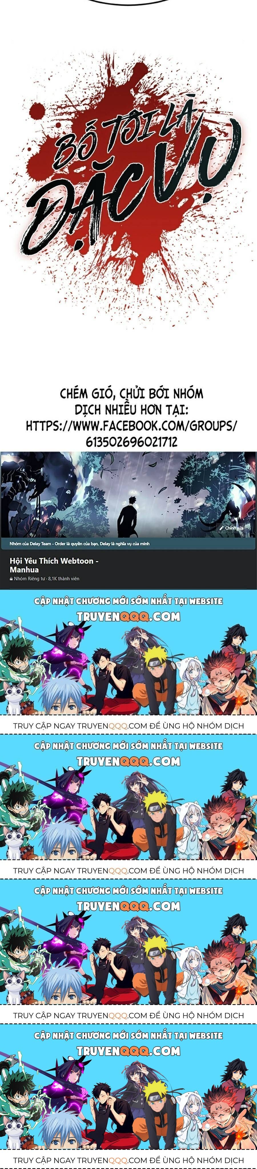 Bố Tôi Là Đặc Vụ Chapter 16.9 - Trang 2