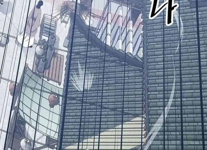 Thiên Hạ Đệ Nhất Võ Sư Chapter 49 - Trang 2
