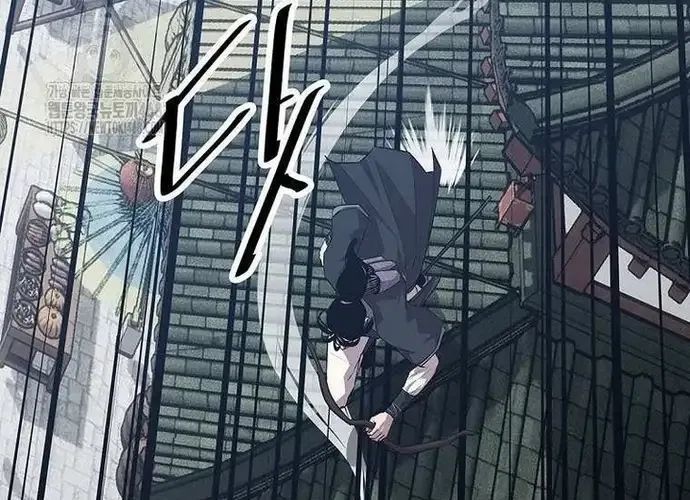 Thiên Hạ Đệ Nhất Võ Sư Chapter 49 - Trang 2