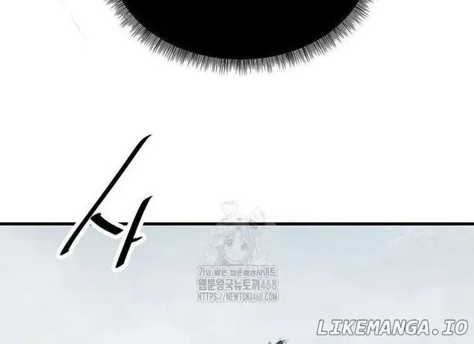 Thiên Hạ Đệ Nhất Võ Sư Chapter 49 - Trang 2