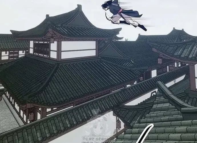 Thiên Hạ Đệ Nhất Võ Sư Chapter 49 - Trang 2