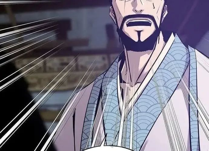 Thiên Hạ Đệ Nhất Võ Sư Chapter 49 - Trang 2