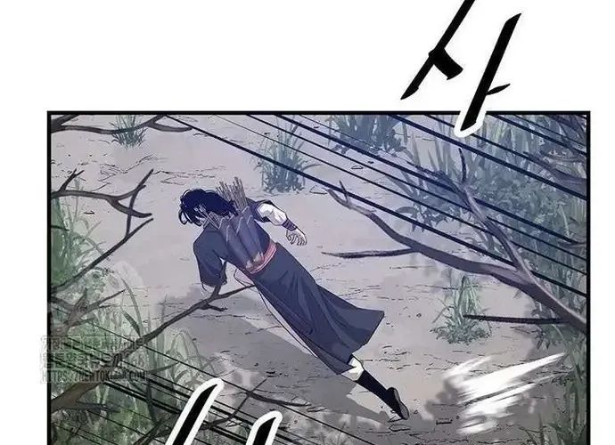 Thiên Hạ Đệ Nhất Võ Sư Chapter 49 - Trang 2