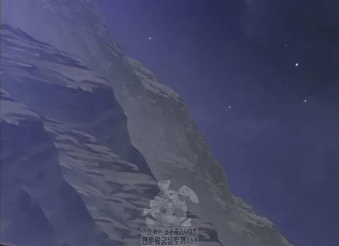 Thiên Hạ Đệ Nhất Võ Sư Chapter 49 - Trang 2
