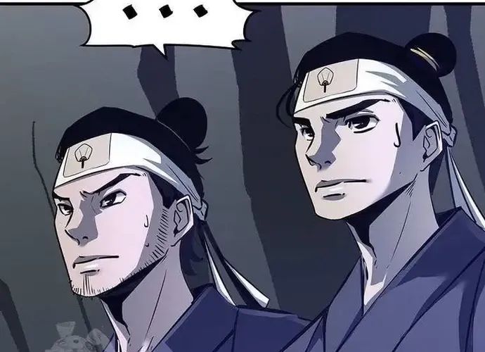 Thiên Hạ Đệ Nhất Võ Sư Chapter 49 - Trang 2