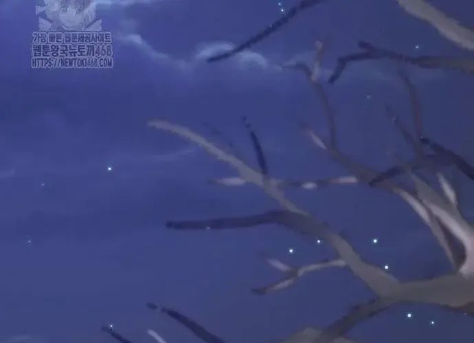 Thiên Hạ Đệ Nhất Võ Sư Chapter 49 - Trang 2