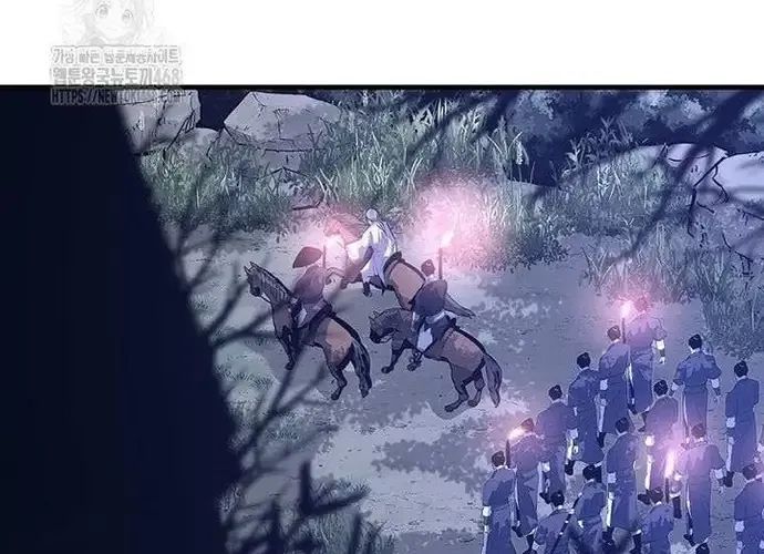 Thiên Hạ Đệ Nhất Võ Sư Chapter 49 - Trang 2