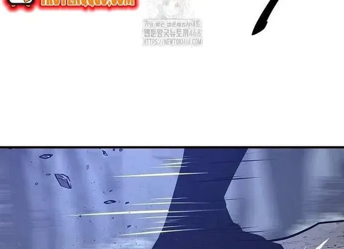 Thiên Hạ Đệ Nhất Võ Sư Chapter 49 - Trang 2