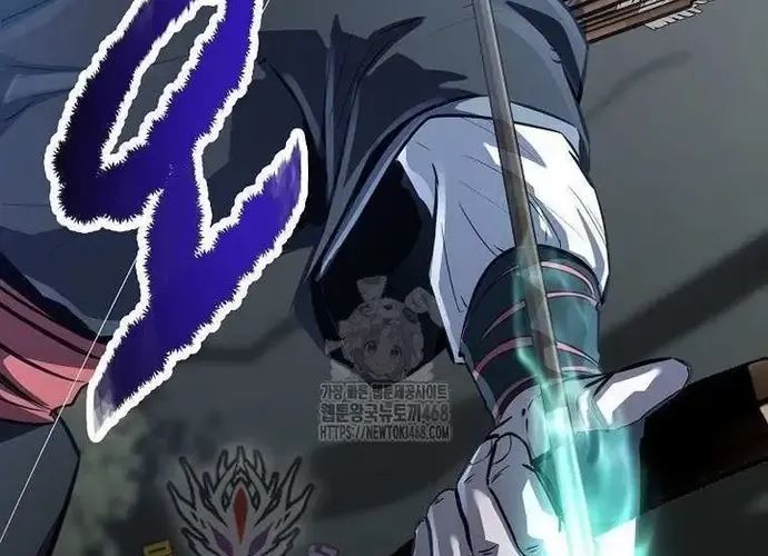 Thiên Hạ Đệ Nhất Võ Sư Chapter 49 - Trang 2