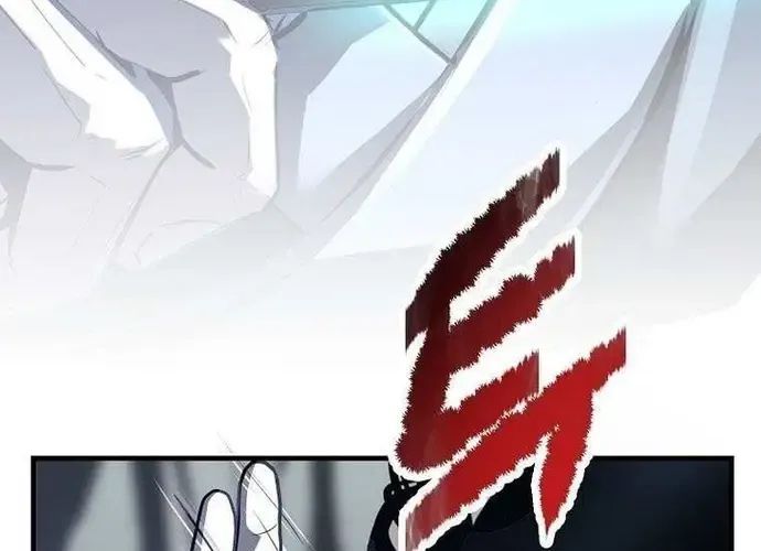 Thiên Hạ Đệ Nhất Võ Sư Chapter 49 - Trang 2