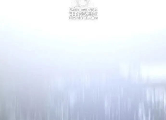 Thiên Hạ Đệ Nhất Võ Sư Chapter 49 - Trang 2