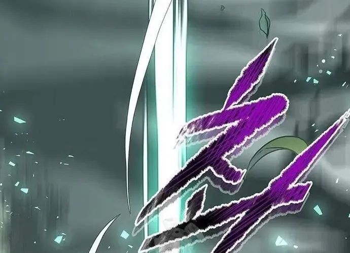Thiên Hạ Đệ Nhất Võ Sư Chapter 49 - Trang 2