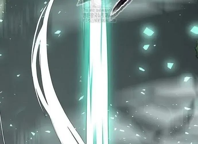 Thiên Hạ Đệ Nhất Võ Sư Chapter 49 - Trang 2