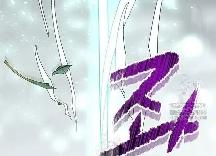 Thiên Hạ Đệ Nhất Võ Sư Chapter 49 - Trang 2
