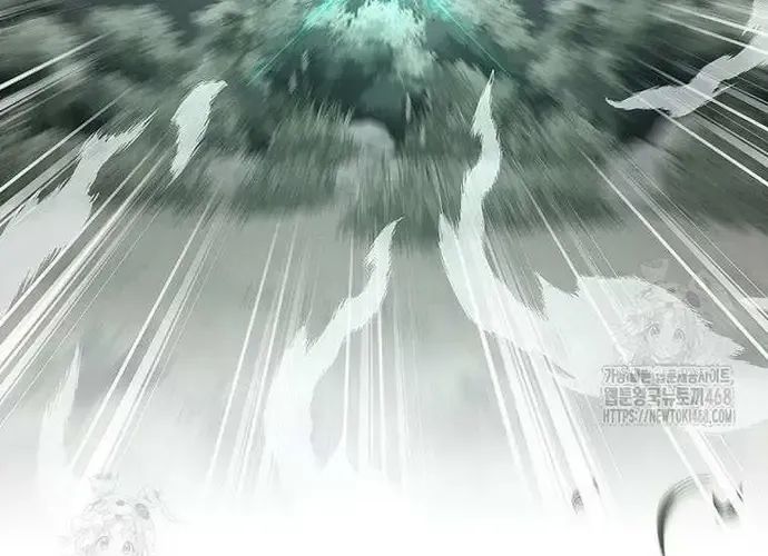 Thiên Hạ Đệ Nhất Võ Sư Chapter 49 - Trang 2