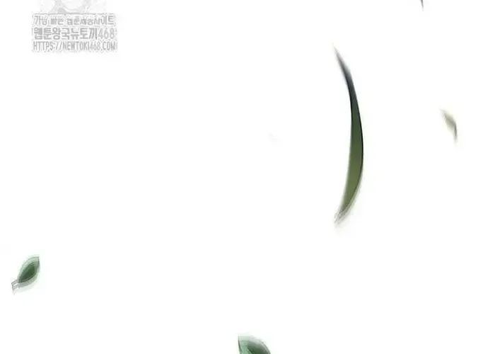 Thiên Hạ Đệ Nhất Võ Sư Chapter 49 - Trang 2