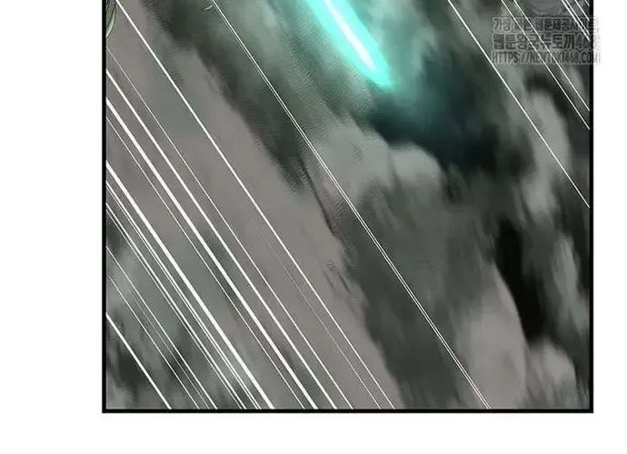 Thiên Hạ Đệ Nhất Võ Sư Chapter 49 - Trang 2