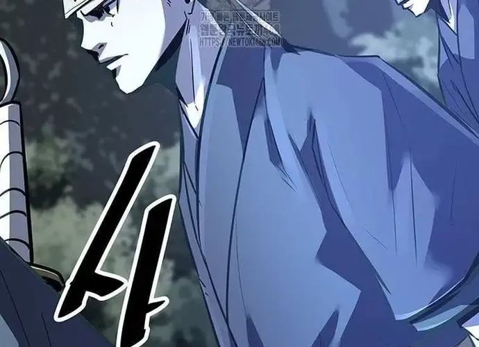 Thiên Hạ Đệ Nhất Võ Sư Chapter 49 - Trang 2