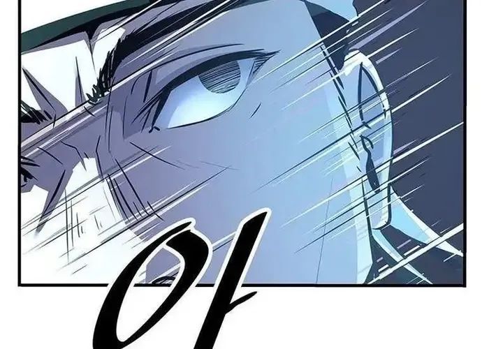 Thiên Hạ Đệ Nhất Võ Sư Chapter 49 - Trang 2