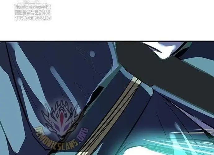 Thiên Hạ Đệ Nhất Võ Sư Chapter 49 - Trang 2