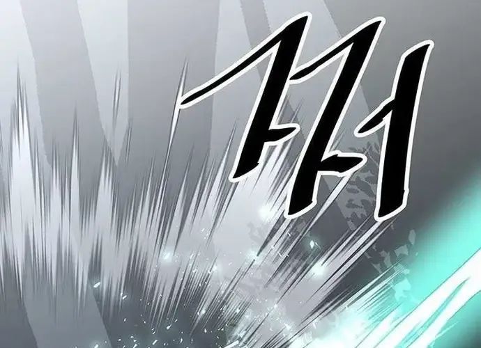 Thiên Hạ Đệ Nhất Võ Sư Chapter 49 - Trang 2